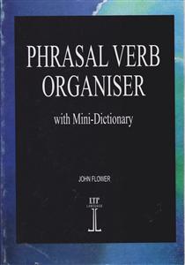 Phrasal verb organiser فریزال ورب اورگنایزر