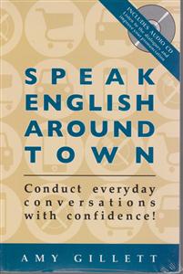 speak english around town اسپیک انگلیش