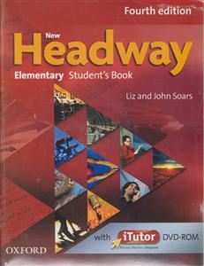new headway نیو هدوی المنتری(دوره)