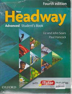 new headway نیو هدوی ادونس(دوره)
