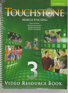touchstone 3 ویدیو بوک تاچ استون