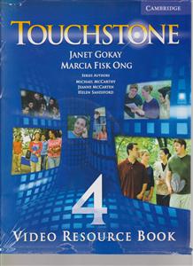 touchstone 4 ویدیو بوک تاچ استون