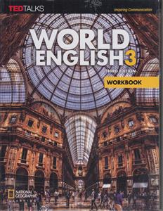 world english 3 ورد انگلیش(دوره)