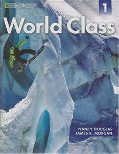World class 1 ورد کلاس(دوره)