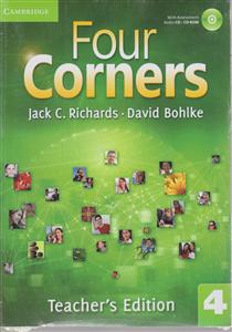 four corner teacher's 4 تیچرز کرنر