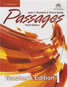 passages teacher's 1 تیچرز پسیج