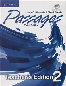 passages teacher's 2 تیچرز پسیج