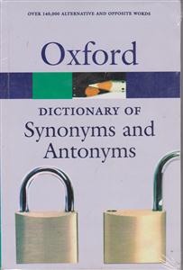 Oxford dictionary of synonyms and antonyms دیکشنری سینونیم و انتونیم اکسفورد
