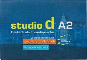Studio A2کتابچه لغت آلمانی-فارسی