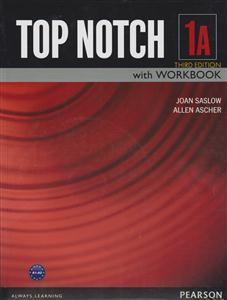 top notch 1a تاپ ناچ 