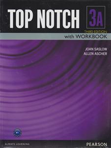 top  notch 3a تاپ ناچ 