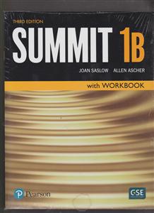 سامیت summit 1b ویرایش سوم