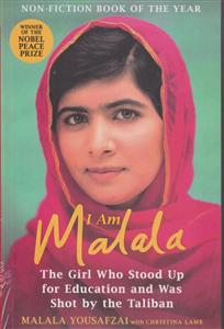 i am malala من مالالا هستم