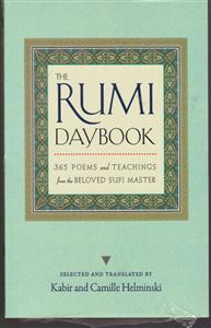 the rumi day book کتاب شعر