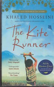 the kite runner/full text رمان بادبادک باز