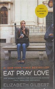 رمان بخور عبادت کن عشق بورز eat pray love