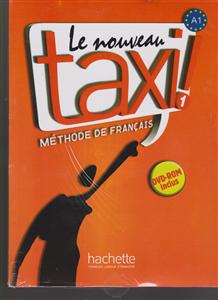 taxi1+dvd تاکسی