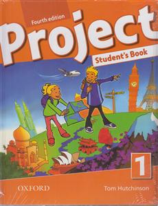 پروجکت project1 ویرایش چهارم